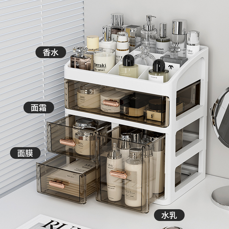 Luxury High End Skincare - Desktop-Kosmetik, hochwertige Hautpflegeprodukte, Lippenstift-Aufbewahrungsständer, leichter Luxus,