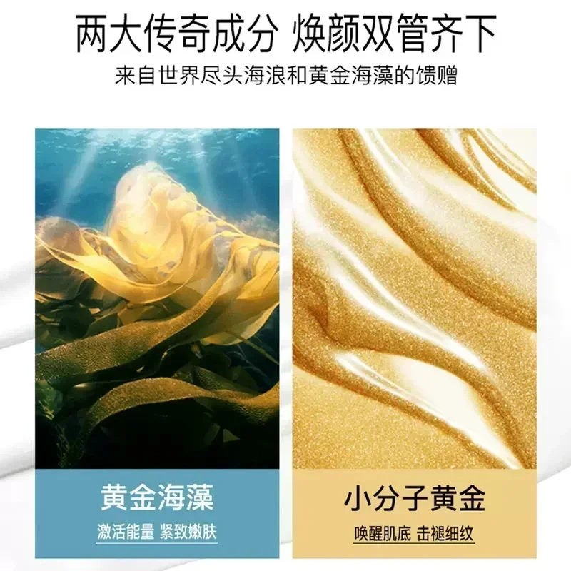 Spanien Casmara Golden Luxury  – Luxury Skincare Treatments Bewertung und Preis