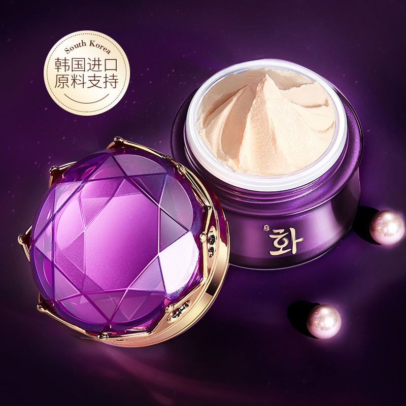 Luxus edle Dame Creme Perle Wh – Luxury Skincare Anti Aging Bewertung und Preis