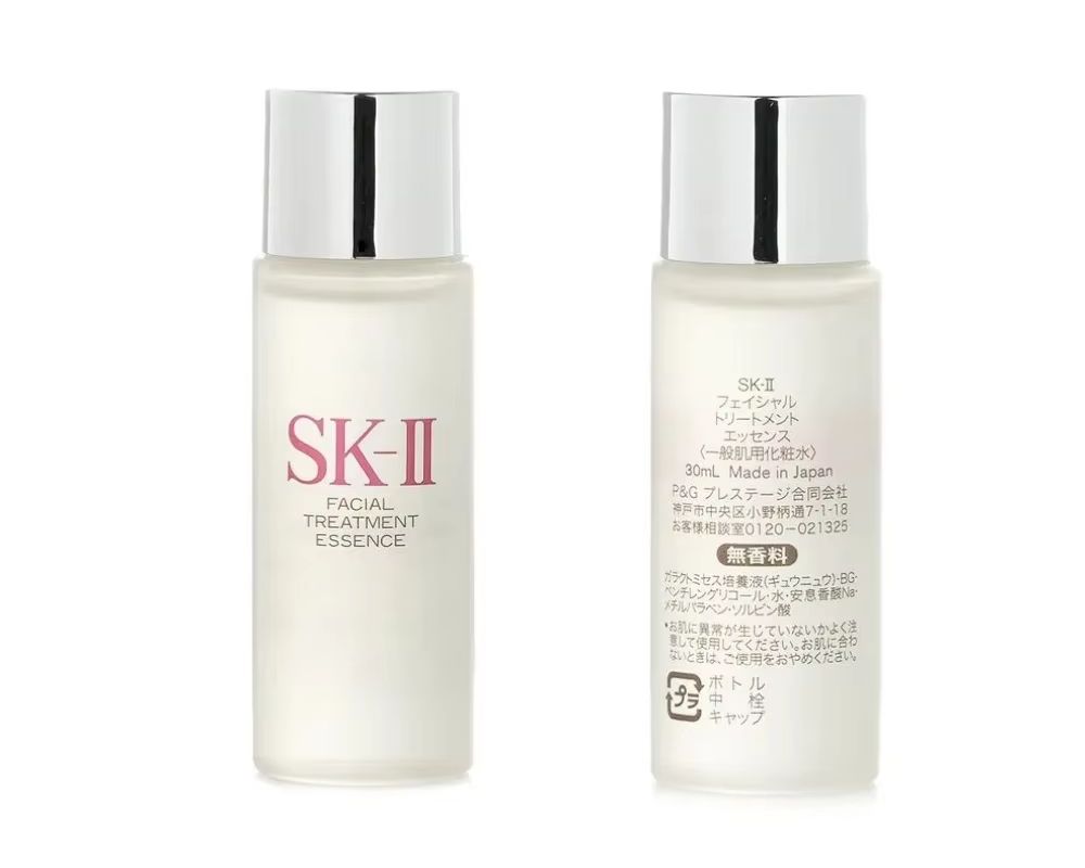 SK-II Gesichtsbehandlungsessen – Luxury Skincare Treatments Bewertung und Preis