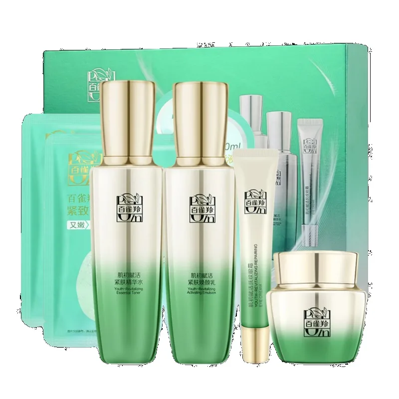 Pechoin Hautpflege-Set Toner E – Luxury Skincare Anti Aging Bewertung und Preis